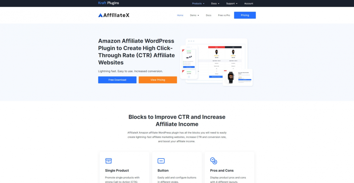 affiliatex 亞馬遜會員插件主頁