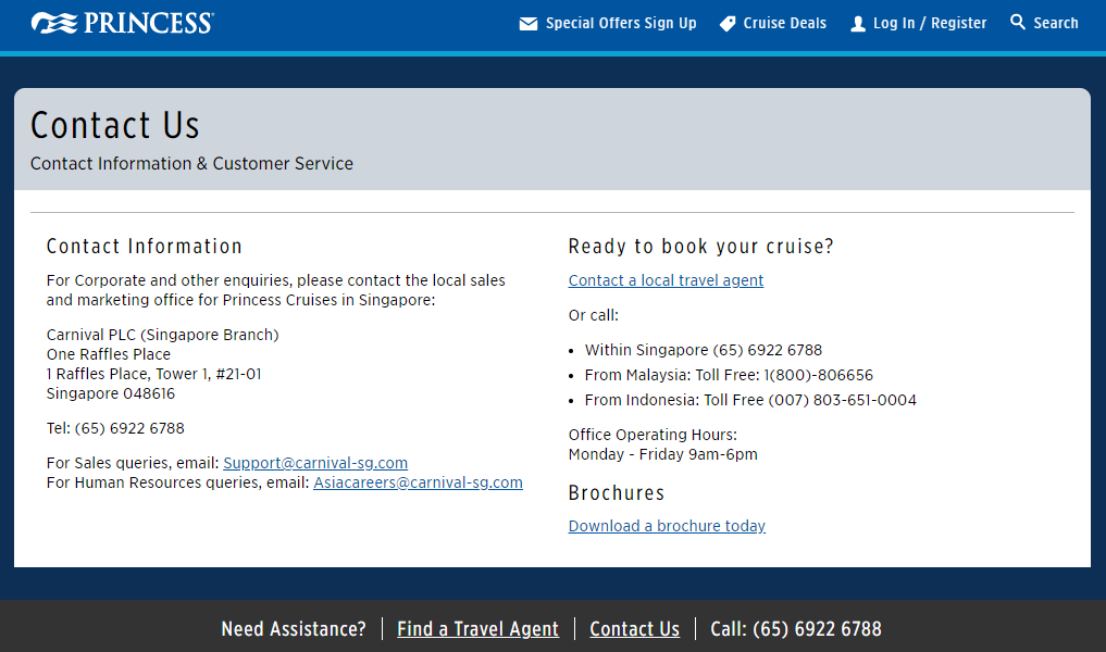 プリンセスクルーズのお問い合わせページ