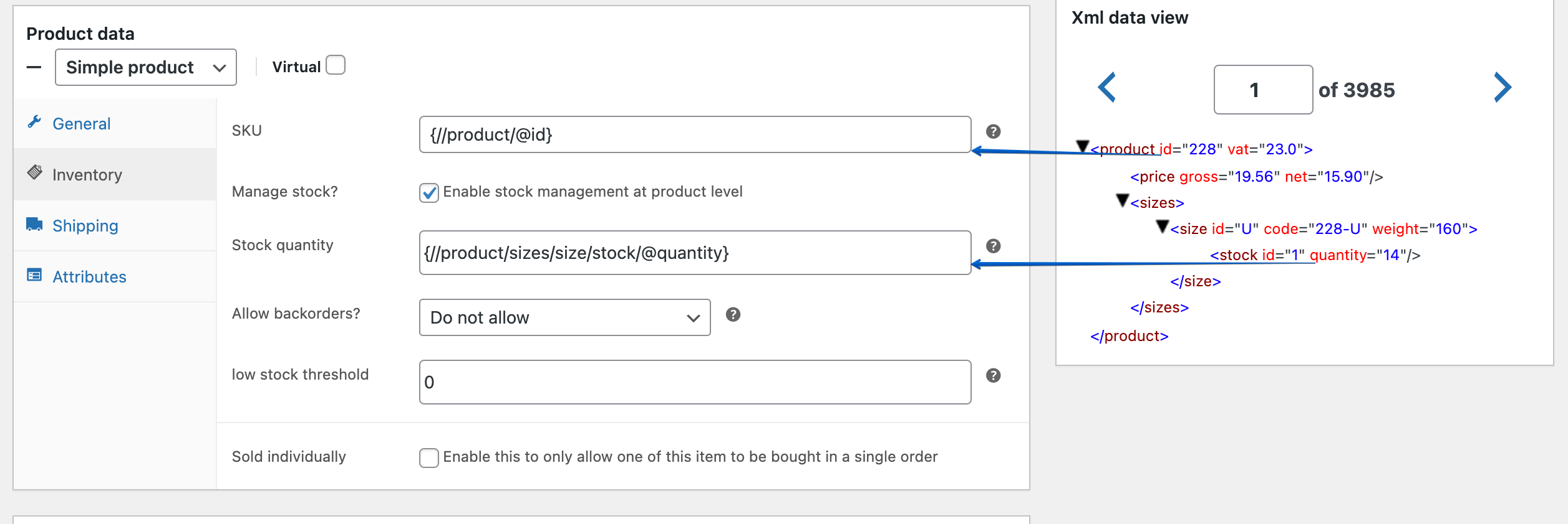 تعيين حقول ملف xml