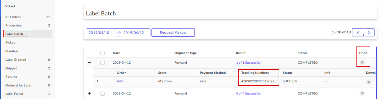 USPS 미디어 메일