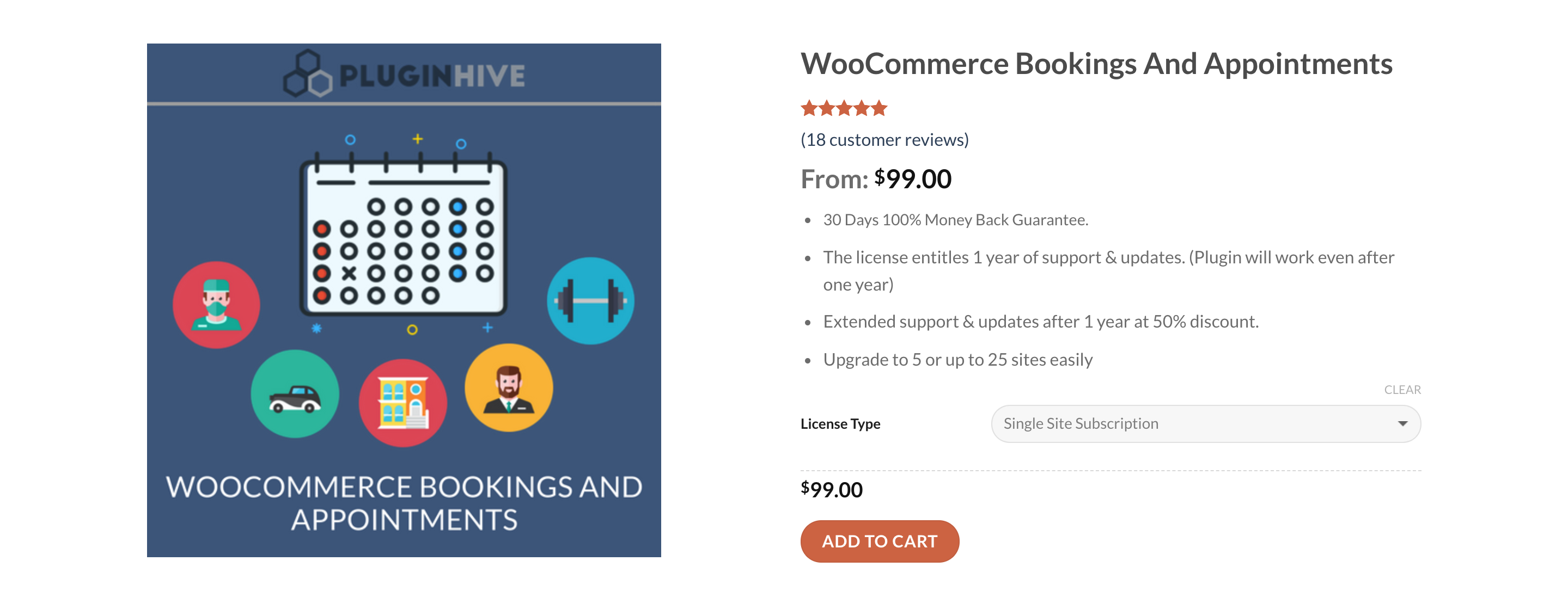 woocommerce 预订