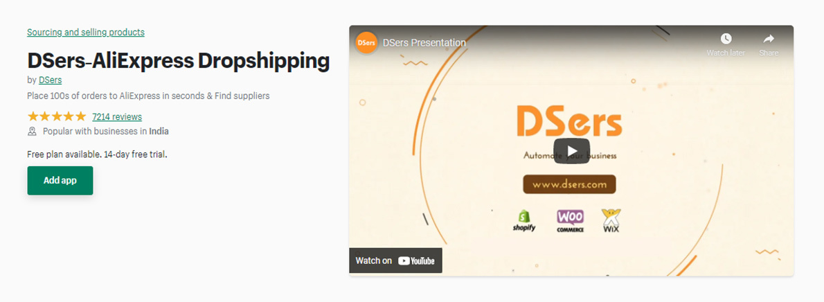 DSers-速卖通-Dropshipping