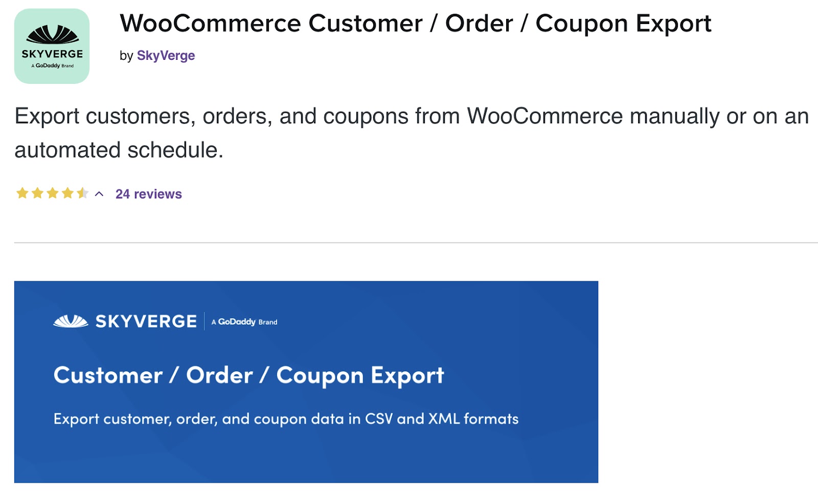 woocommerce-訂單-出口