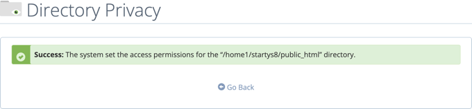 cPanel のディレクトリ プライバシー成功メッセージ