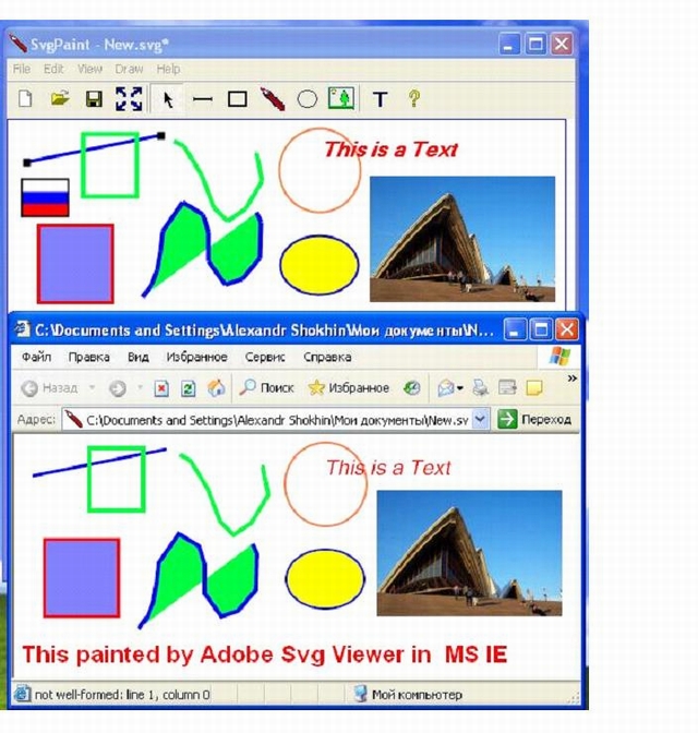 Android에서 Svg 파일을 어떻게 편집합니까?