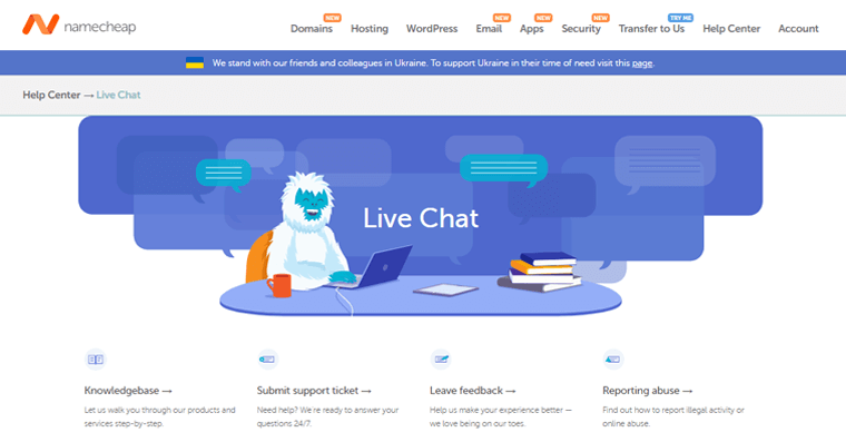 صفحة دعم Namecheap لبدائل DreamHost