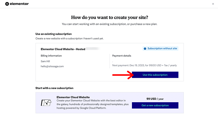 Use um plano de assinatura existente