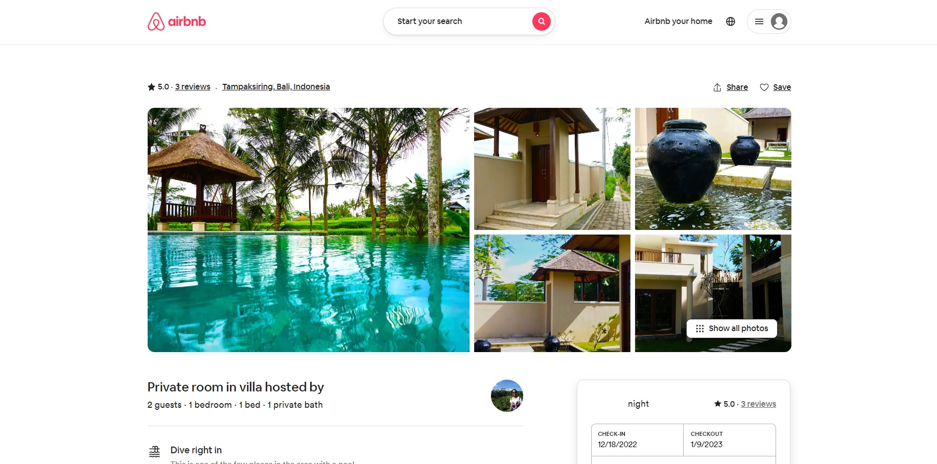 مثال على معرض صور Airbnb