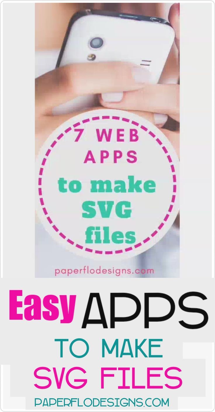 تطبيقات لعمل ملفات Svg