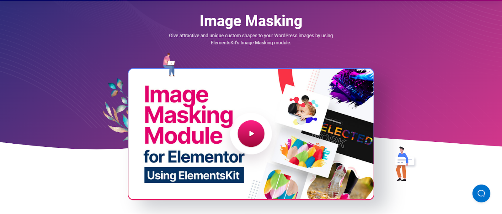 最好的 elementor 圖像遮罩工具是 ElementsKit 圖像遮罩模塊。