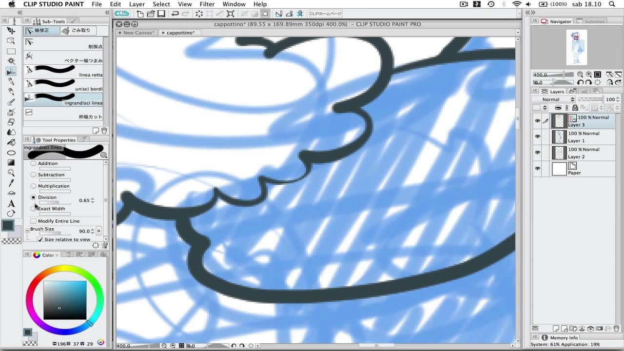 هل يمكن أن يقوم Clip Studio Paint بعمل رسوم متجهية؟