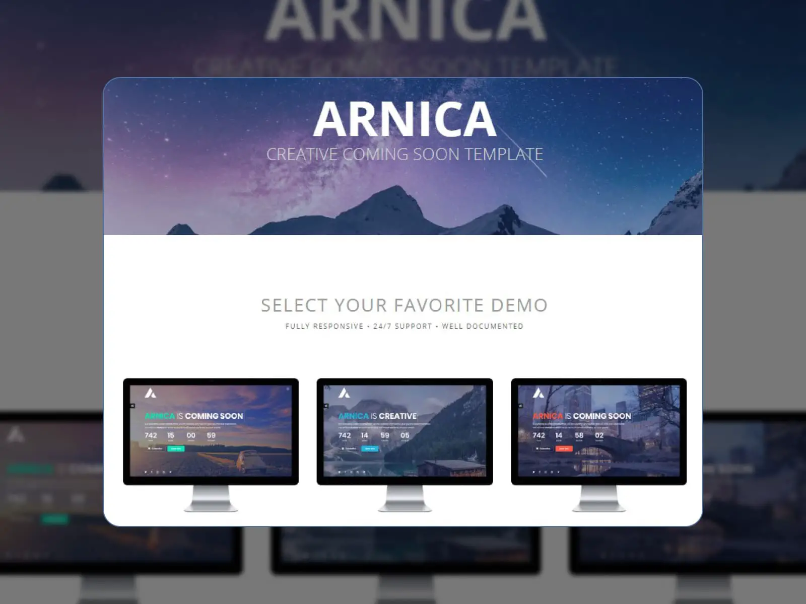 Arnica 플러그인 출시 예정