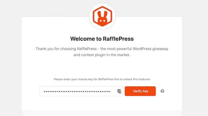 RafflePress 欢迎屏幕