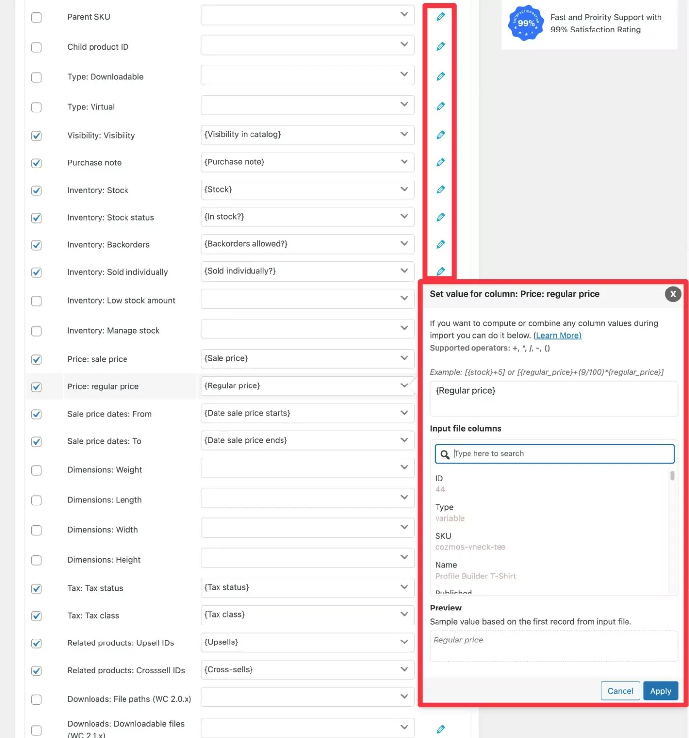 Cara melakukan transmor saat Anda mengimpor produk WooCommerce dengan gambar