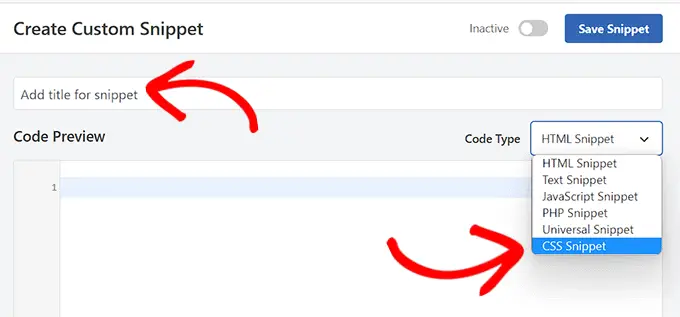 حدد CSS Snippet كنوع رمز