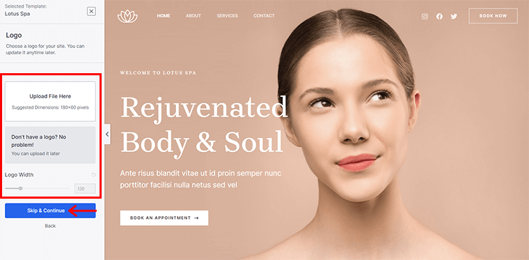 ロゴをアップロードするか、[スキップして続行] オプションをクリックします