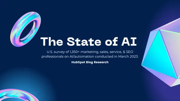 HubSpot のブログ AI レポートの現状