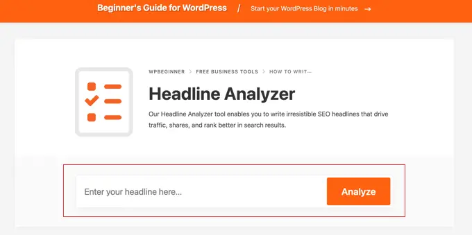 WPBeginner 無料ヘッドライン分析ツール