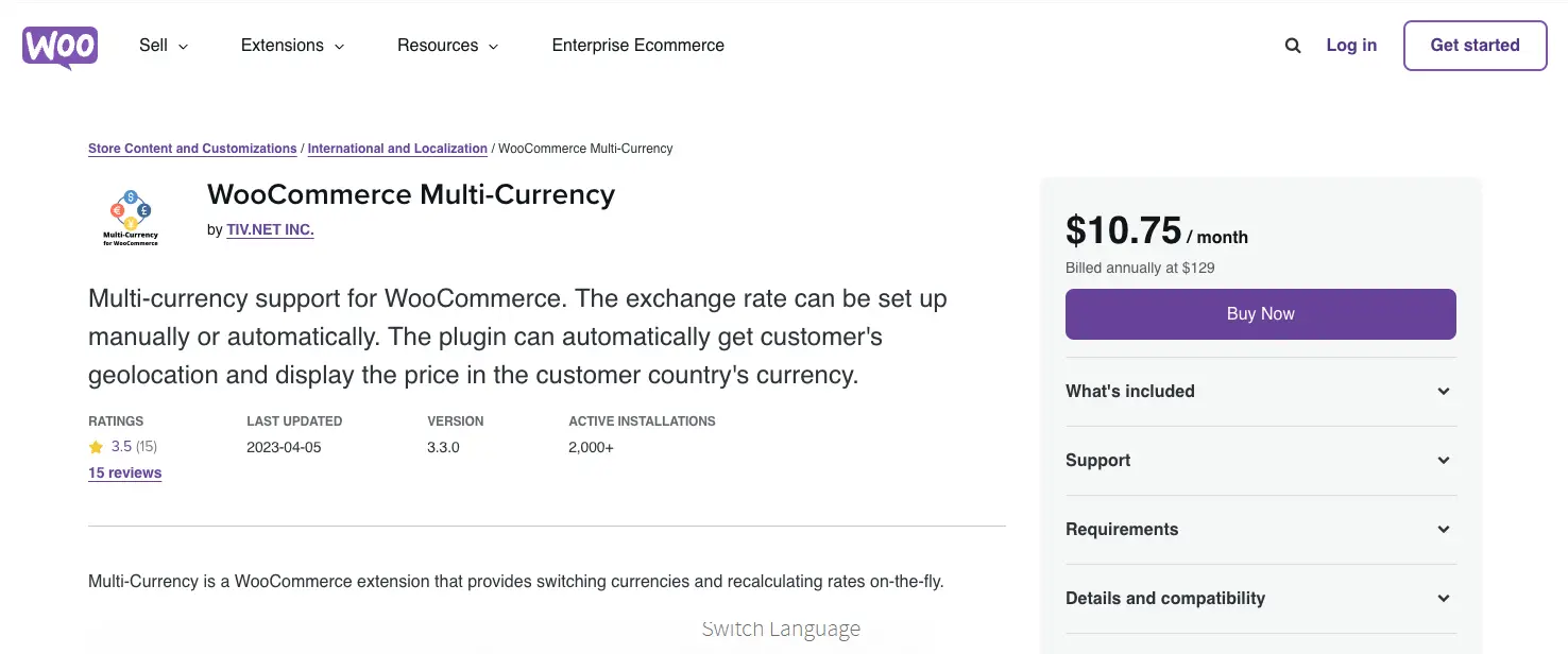 WooCommerce 다중 통화.