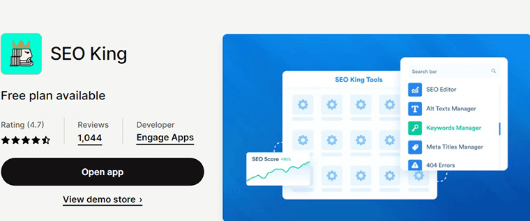 Shopify ウェブサイトの SEO キング