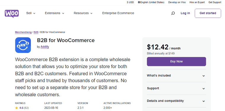 WooCommerce B2B プラグイン