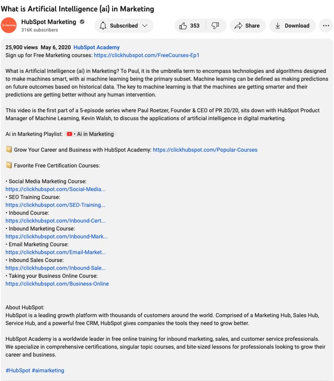 YouTube ビデオの説明の例: Hubspot