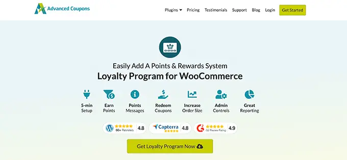 WooCommerce 忠誠度計劃