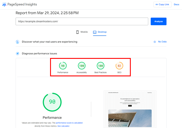 رؤى DreamHost PageSpeed