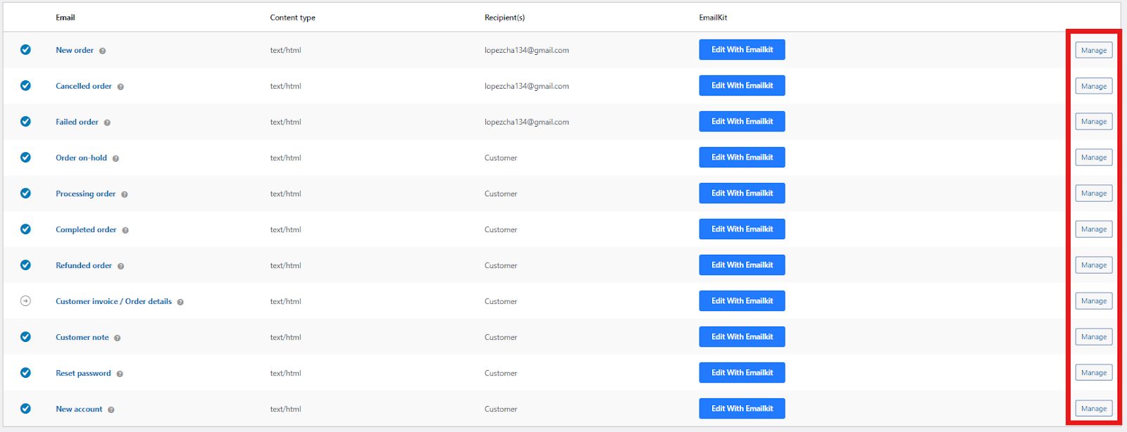 WooCommerce 전역 설정에서 이메일 템플릿을 개별적으로 조정