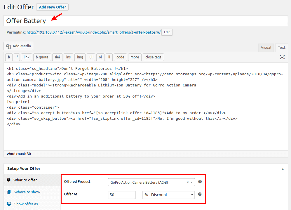 하향 판매 제안을 위한 제품 선택