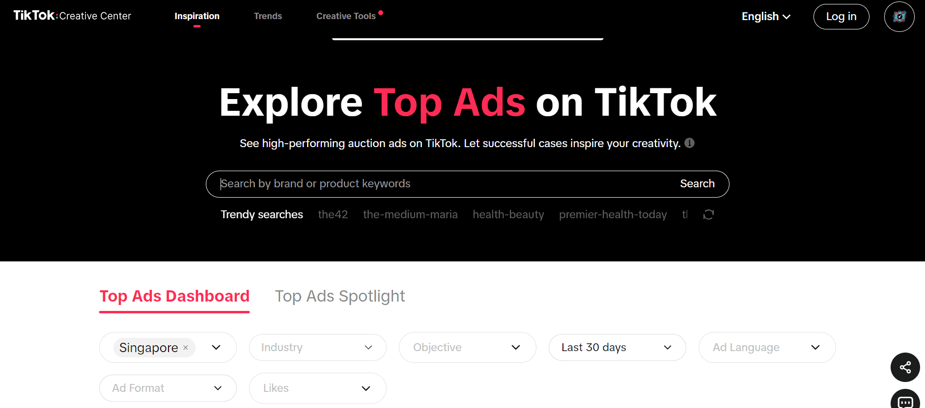 Tiktok-Kreativzentrum