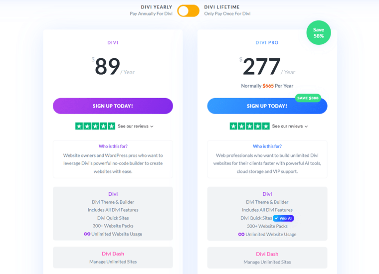 ディビの価格ページ