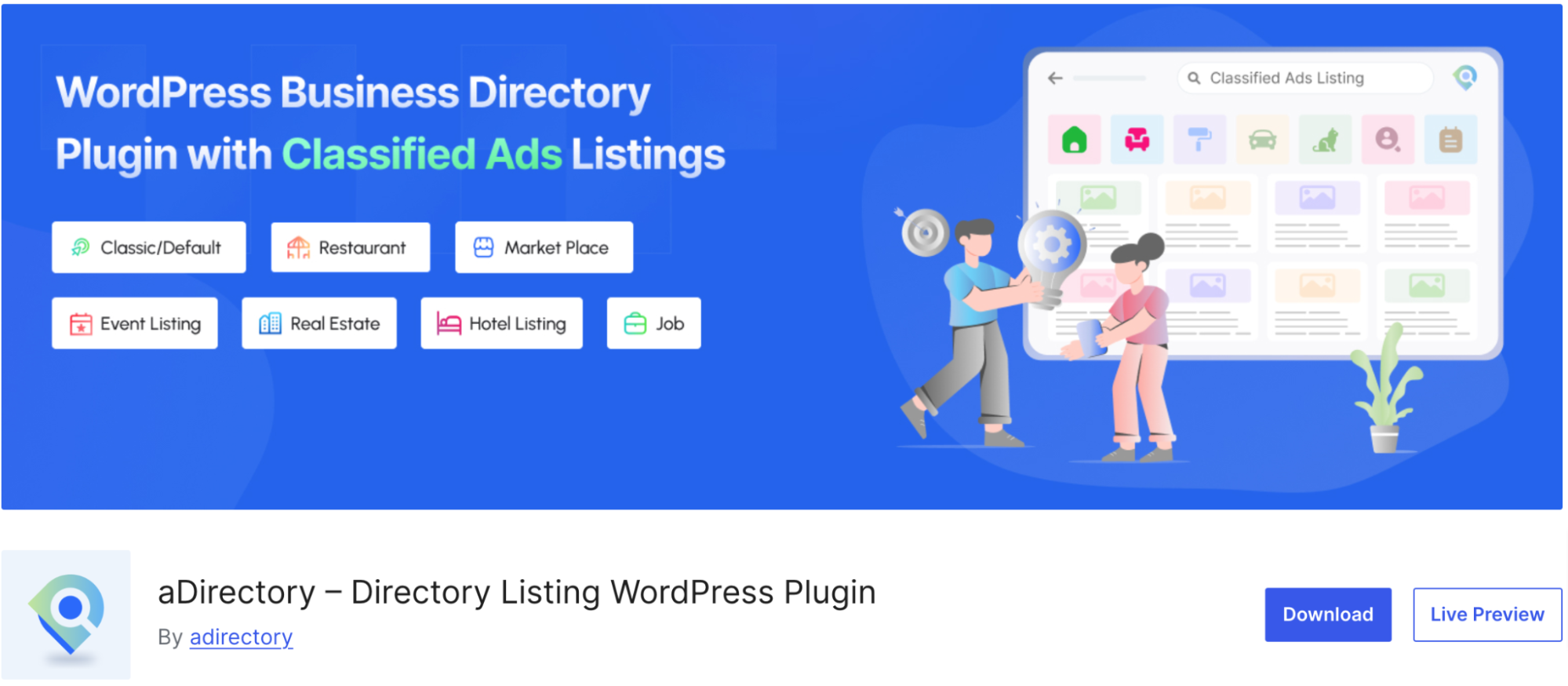 adirectory - WordPress ディレクトリリストプラグイン