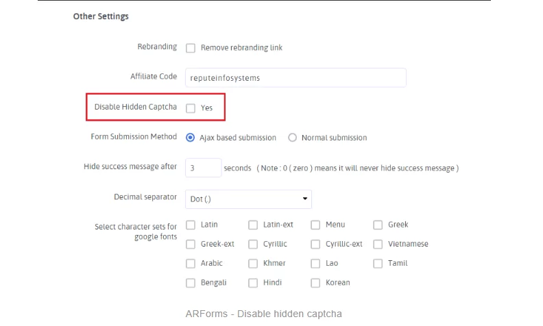 使用 ARForms 进行内置垃圾邮件防护