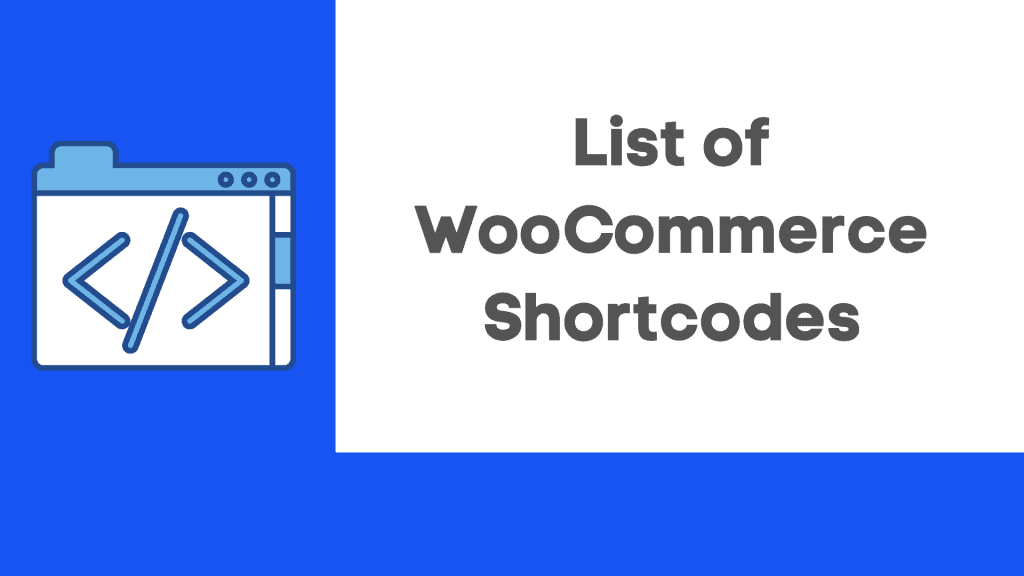 WooCommerce 簡碼列表