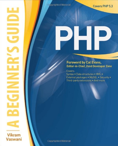 PHP：初學者指南