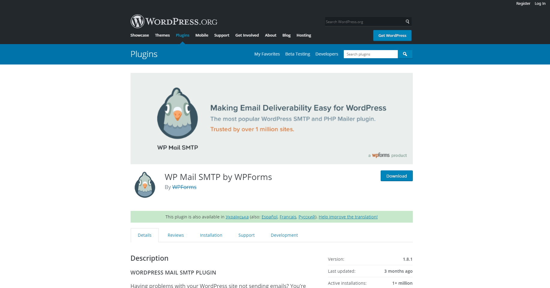 WP Mail SMTP par WPForms