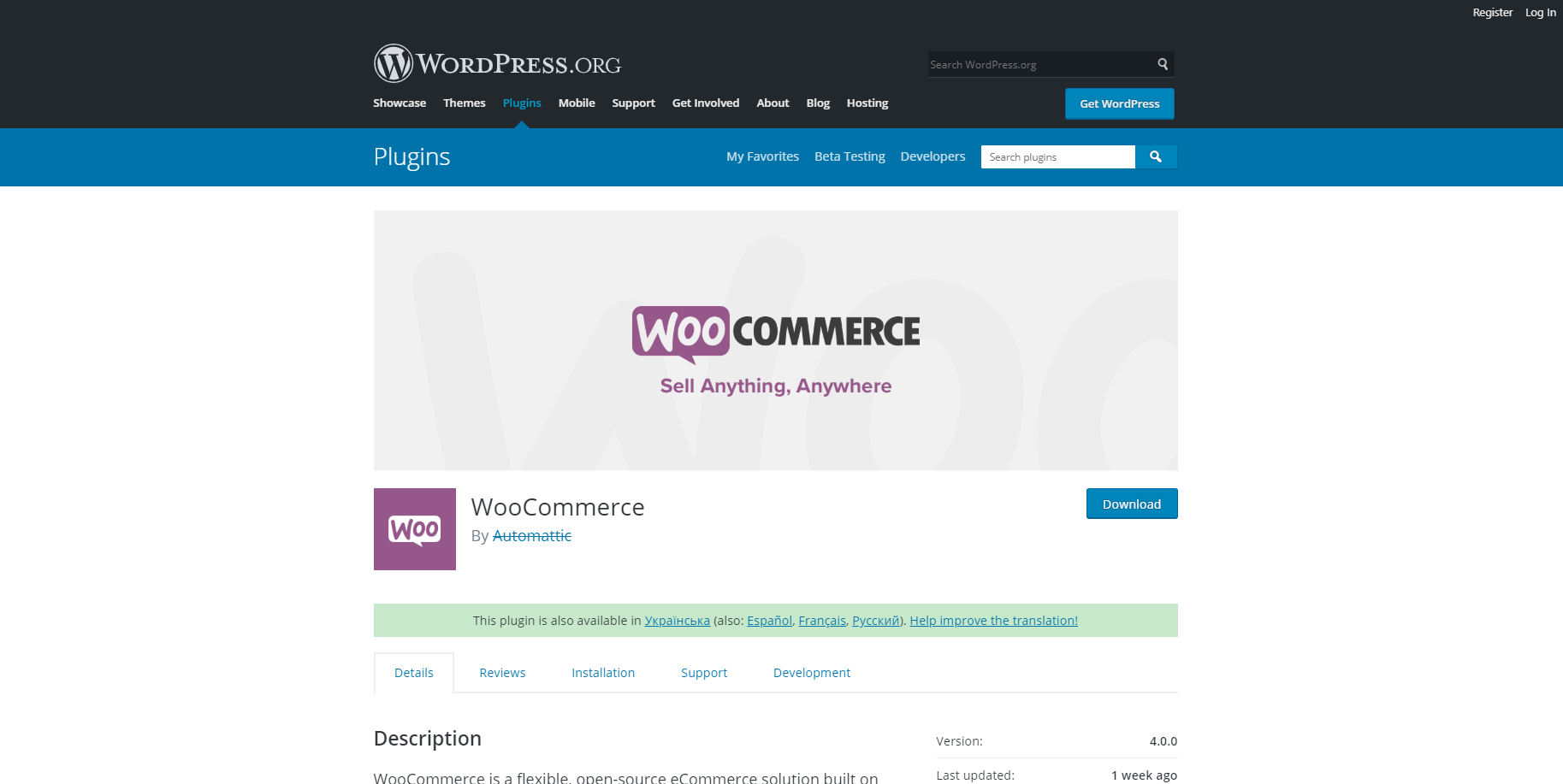 woocommerce