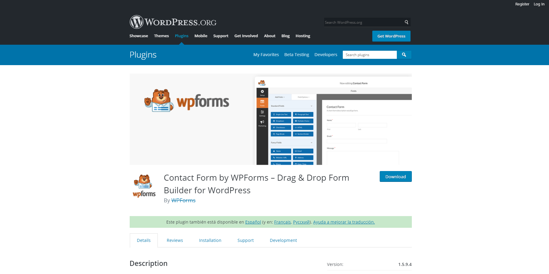 Formulaire de contact par WPForms