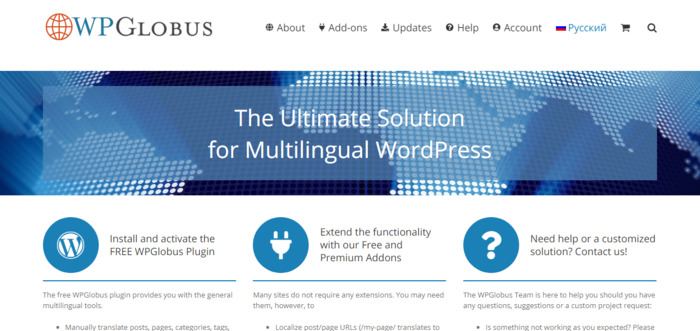 Wordpress için WPGlobus dil çeviri eklentileri