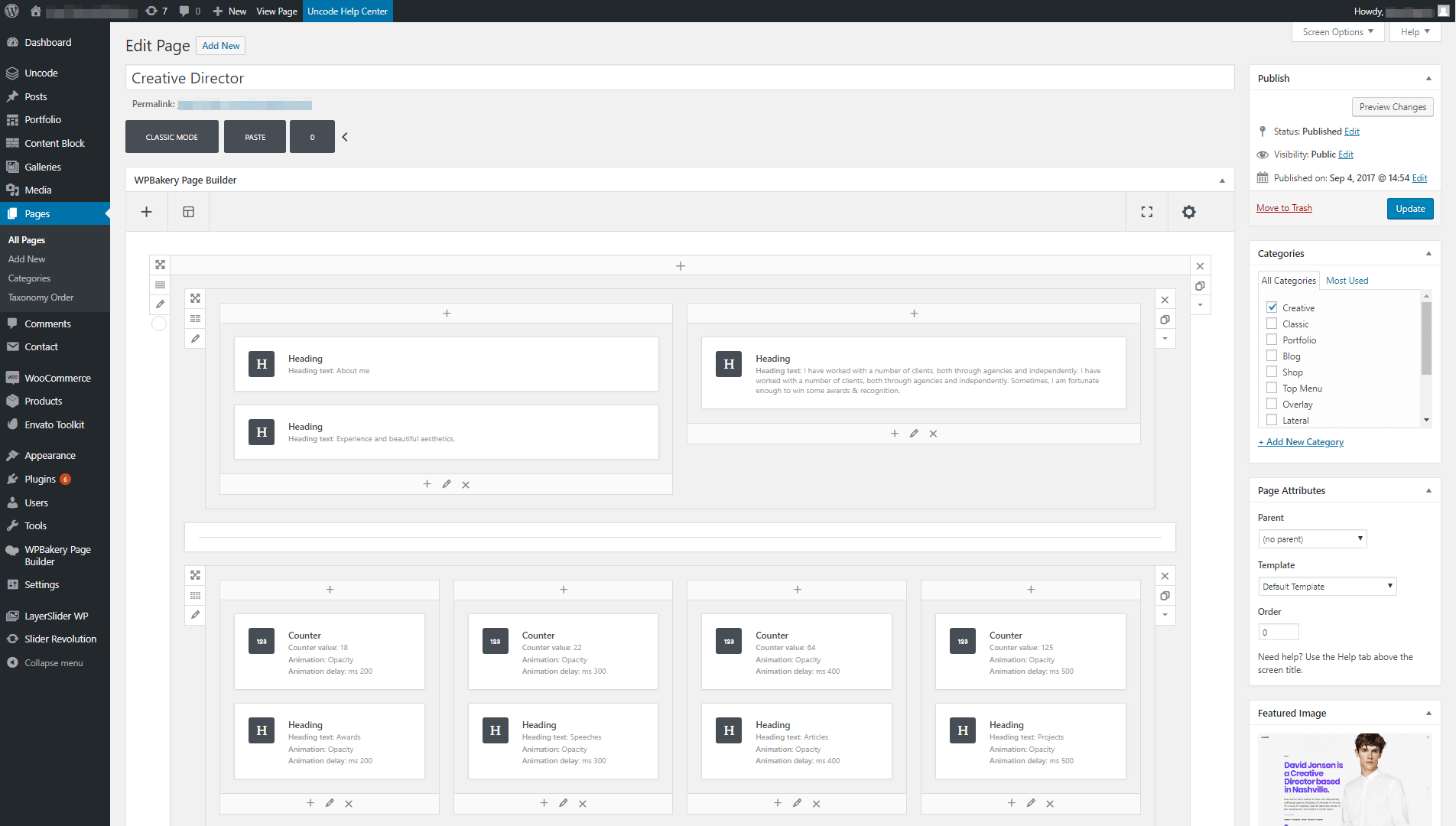 منشئ Uncode المرئي في العمل.