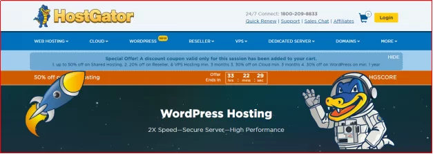 WordPress 托管服务提供商