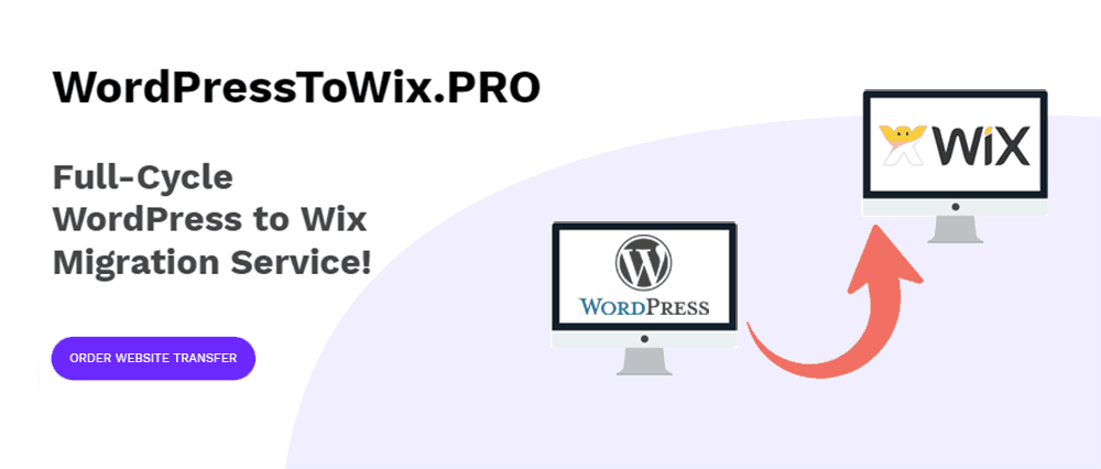 WordPress เป็น Wix