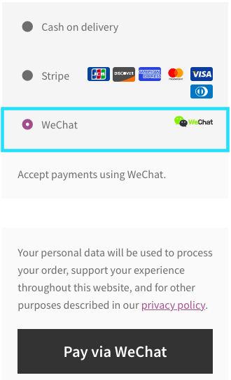 pfo-woocommerce-wechat-pay-stripe-plugin