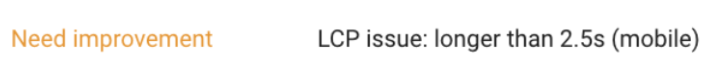 pfo-lcp 問題