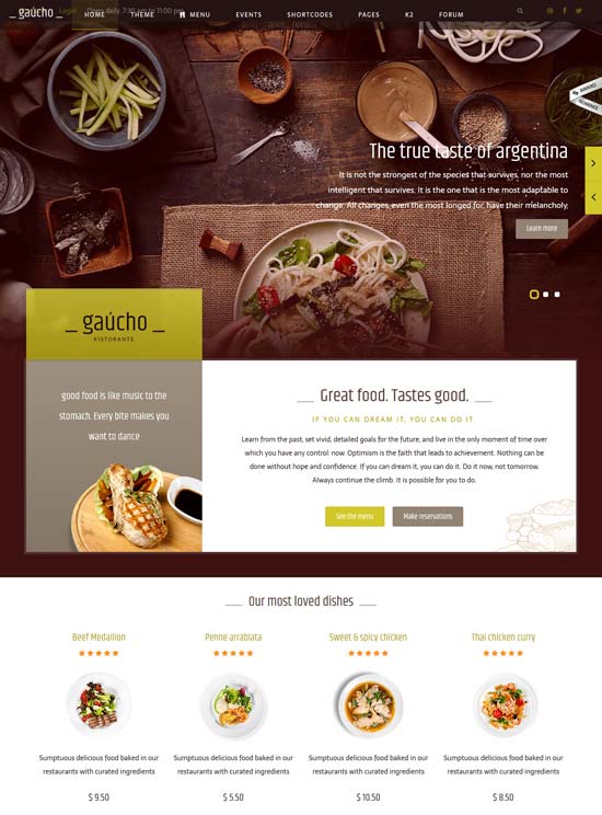 ガウチョフードレストランjoomlaテンプレート