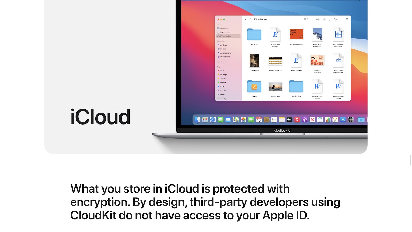 セキュリティ機能について説明しているiCloudのWebページ