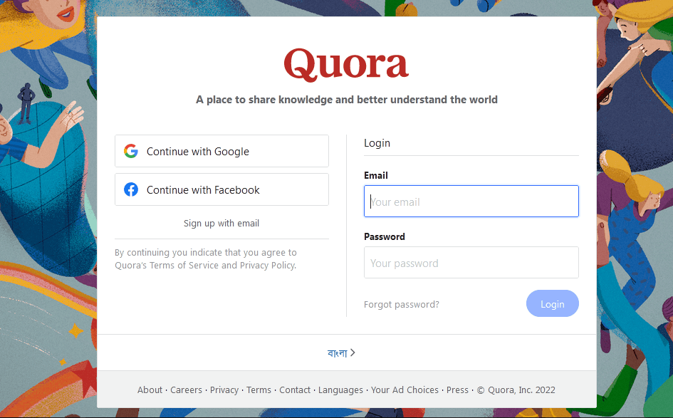 Strona logowania Quora