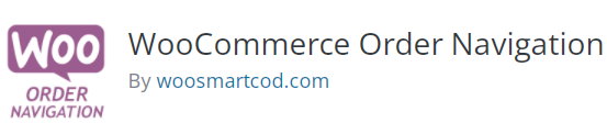 WooCommerce 訂單導航