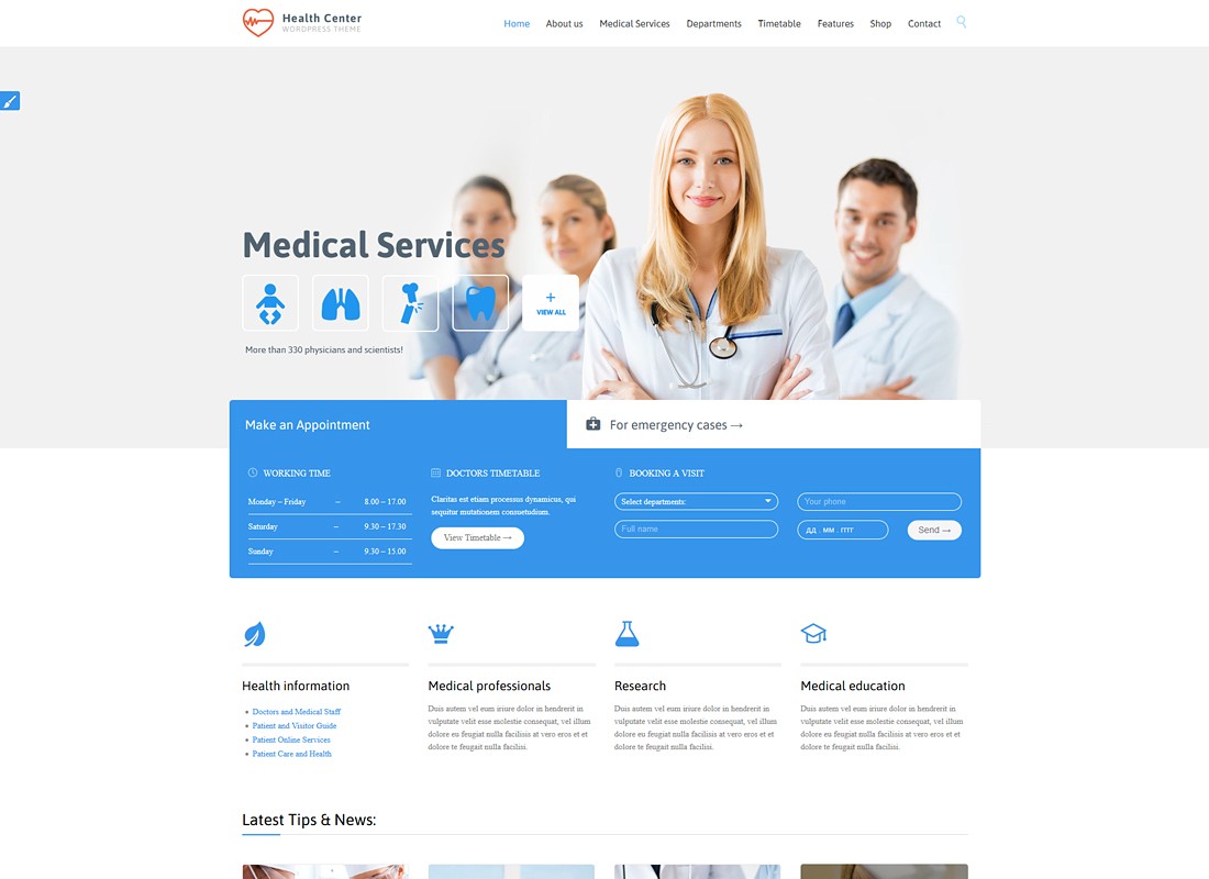 Médico y dentista | Tema médico de WordPress